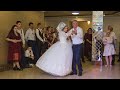 Весілля р-н Венеція укр.народні пісні