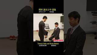 A Pro-boxer is amazed by the body of a karate master! (Ryota Murata, Tatsuya Naka)