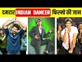 Top 10 best indian dancers of indian cinema 