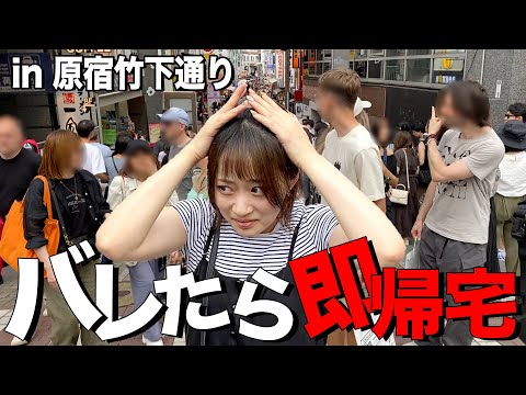 平岩優奈 - YouTube