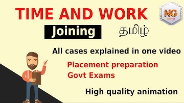 Time and work in tamil | Placement preparation | Aptitude in tamil | Next Gen Tamil |