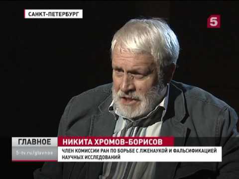 Видео: Neobutin Retard - инструкции за употреба, цена, рецензии, аналози