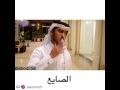 اهم شي المليونير هههههه