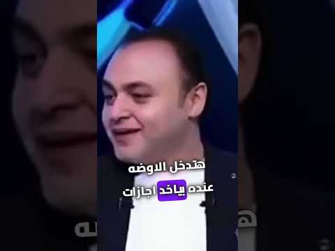 برنس متجوز اربعه بيصرفوا عليه
