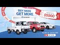 CAR FROM JAPAN - Buy More, Get More (Up to $5000) #carfromjapan #automobile #car
