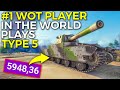 Type 5, But Played By The Best Player in World of Tanks | Type 5 Heavy Gameplay