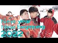 日韓カップル👬 | 彼氏の実家で年末年始🎍