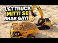 DIY Mini Truck , Concrete Mixer &amp; Road RollerBuild Concrete Road | Science Project |@MR.MANJEETMEENA