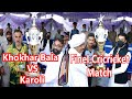 Khokhar bala vs karoli finel cricket match