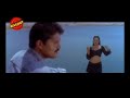 Isra Malayalam 2005 Movie Song Maina Song D Imman