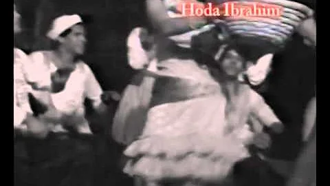 HODA IBRAHIM DANCE 1984 STAR TEACHER CAIRO MIRAGE