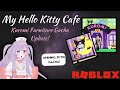 Kuromi funiture is here my hello kitty cafe  roblox