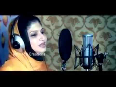 Rahna singing about Baithu rahma