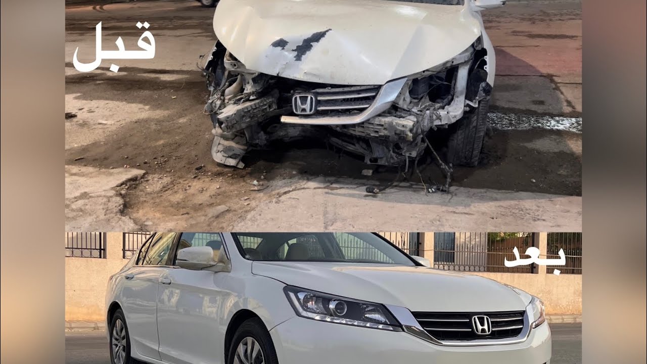 الاكورد من مشكله لـ مشكلة و اخيراً عادت للحياة