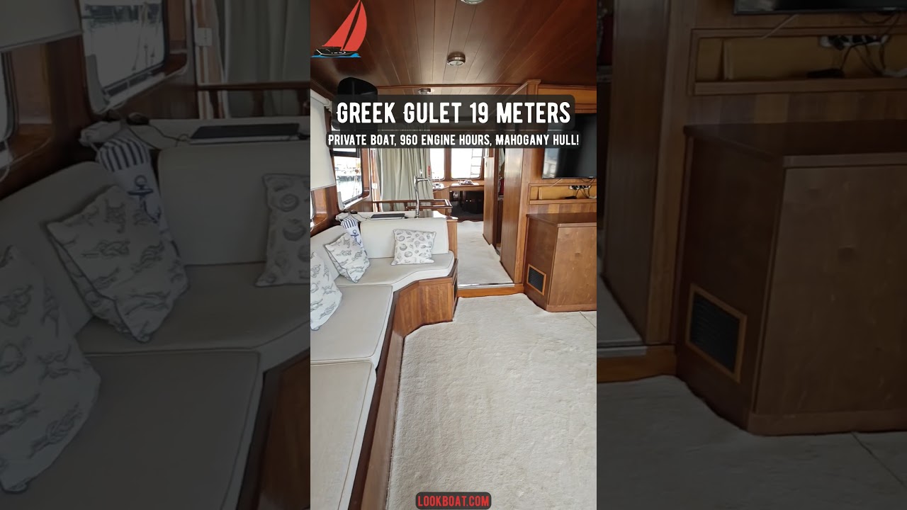 Private boat, Mahogany hull