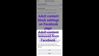 How to block adults content from Facebook, adult content block settings on Facebook page