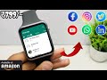 Cheap Android SmartWatch Unboxing & Review😍💯 |A1 Smart Watch..🔥🔥 |Is it worth??🧐