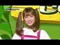 Oh My Girl Banhana - Banana Allergy Monkey [Music Bank Ep 924]