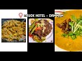 Best pakistani restaurant in dammam  truck hotel saudi arabia  pakistani food for cheap