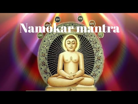  Namokar mantra ringtone  jain bhajan   jain stuti