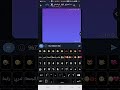 اقوا بوت اختراق عبر الرقم تشتي البوت اكتب بلتعليقات تم ويوصلك اكسبلور برمجة تصميمي