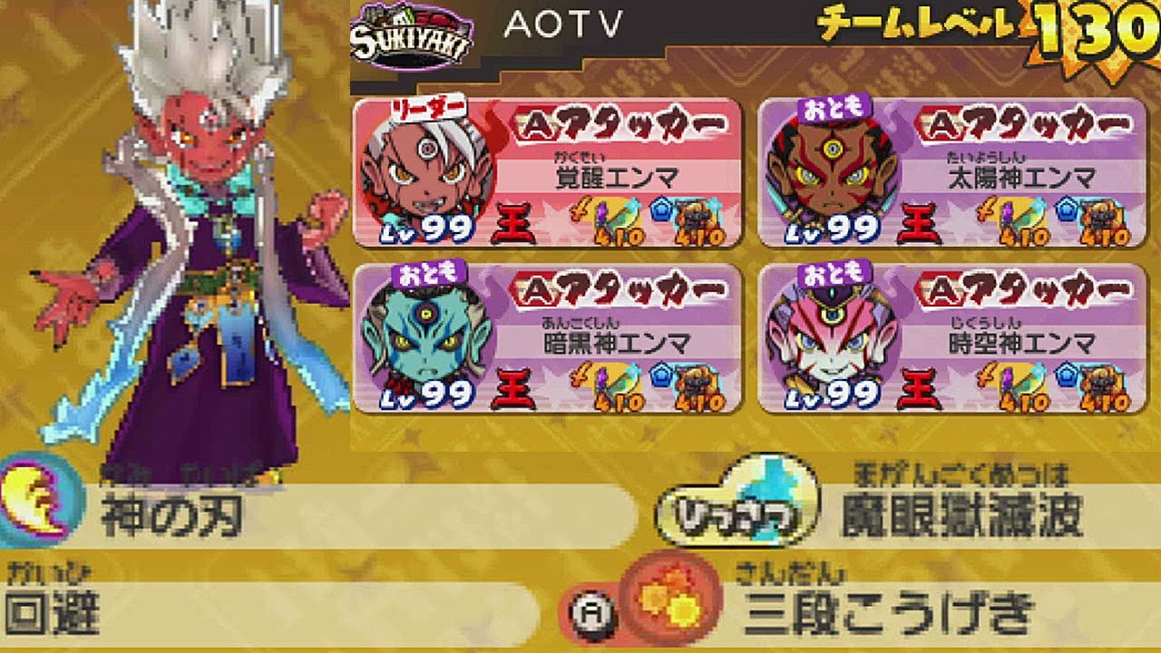 19auwc2l Azmgm 19auwc2l Azmgm