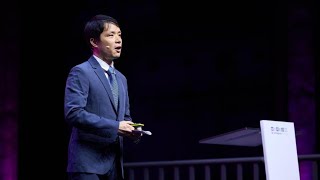 Global Energy Interconnection Pathway Towards Sustainable Development Energy Tech Summit