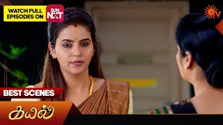 Kayal Best Scenes 25 July 2025 Tamil Serial Sun Tv