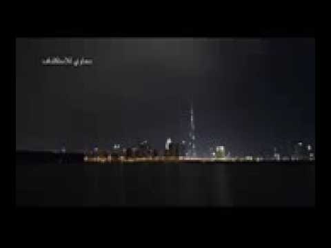 خبر عاجل حاله طواري في الدول الخليج علي حجرة