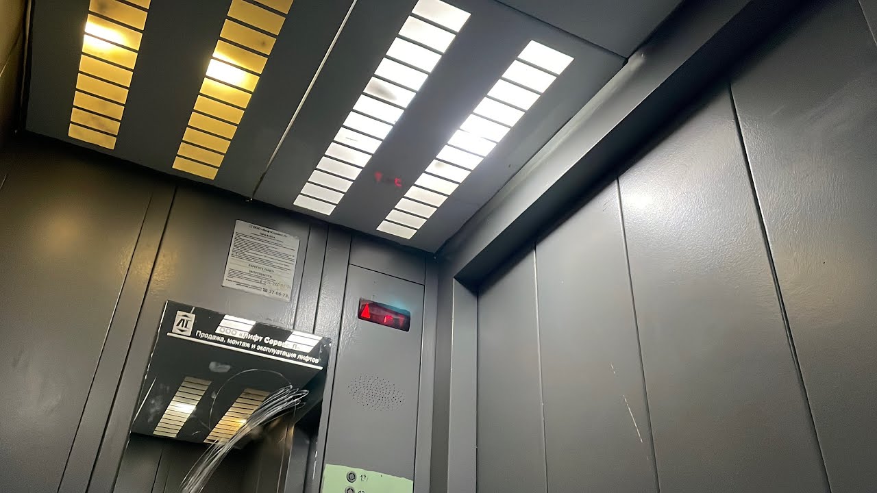 Лифты МЛМ ≈2004г.в. | Проспект Победы 106а п2 | 15.01.2026