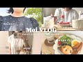 【vlog】アラフォーOL👩🏻💼1人暮らしの日常を切り抜き|レトロキティーちゃん♡| OLIVEYOUNG購入品&新しい日傘