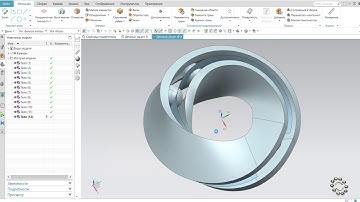 Экспорт из "Компаса" в формат NX