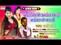 ह ल य म आईल ब ड भईय क स ल Holiya Me Aail Badi Bhaiya Ke Sali 2022 Shashi Raj Holi Song mp3