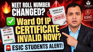 🚨 NEET 2026 New Roll Number: Will ESIC Quota Be Cancelled?