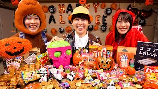 天才小学生のヤバすぎるハロウィン