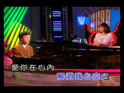 林玉英 懷念的播音員 鋼琴酒吧