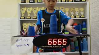 Sport Stacking Freestyle Flip-Cycle Stack Match