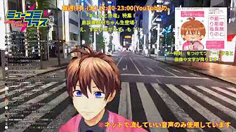 アニメの話 Youtube