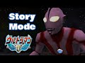 Ultraman - Story Mode - Ultraman Fighting Evolution 0