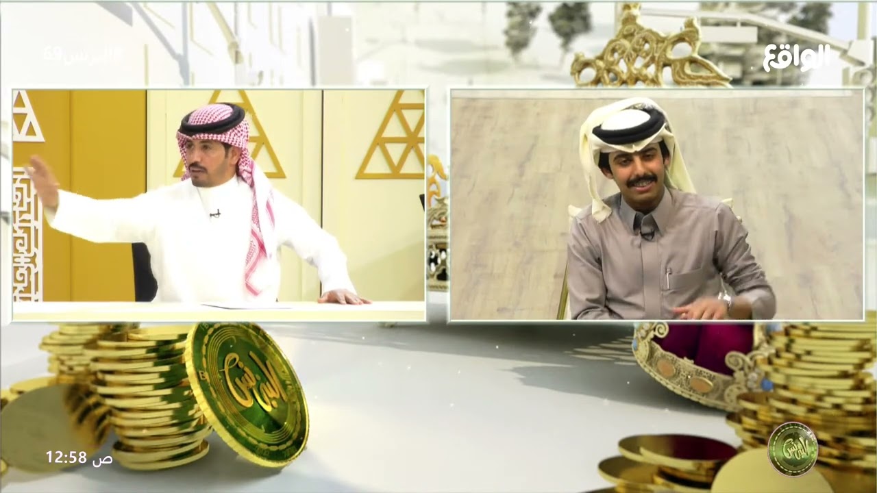 انت اسقطت على زميلك ! | مداخلة خلف القحطاني #البزنس69