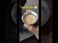 gud morning 🌅 me day ela start chaisaro comment Chaiyandi 🤝 #shots #morningroutine #minivlog