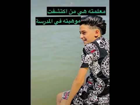 واخيرا حقيقة سامر المدني مع رامز جلال الجزء الاول حقوق النشر