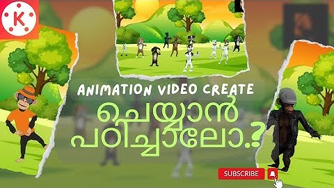 How to Create animation videos with kinemaster|#kinemaster #animation #nocopyright #malayalam