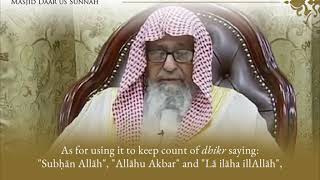 What Is The Ruling On Using Dhikr Beads? | Shaykh Al Fawzan screenshot 4