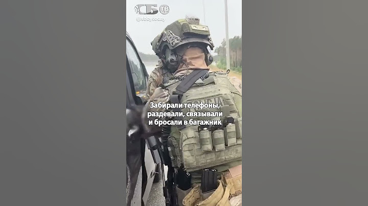 Украинская банда похищала и пытала людей в Польше и Латвии! Громкое задержание