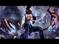 Get Low - Saints Row [GMV] | TeaTime