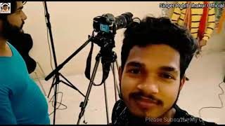 Download Lagu #Krishna #Premi Pradhan Holi Song Shooting Time MP3 Download Lagu #Krishna #Premi Pradhan Holi Song Shooting Time MP3