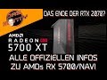 AMD Radeon RX 5700 XT - Navi | Alle Infos der e3-Keynote | Das Ende der RTX 2070? | DasMonty