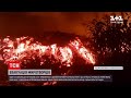 Новини світу: у Конго прокинувся вулкан Ньїрагонго – загинуло щонайменше 15 людей