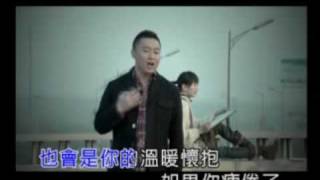 Video thumbnail of "徐譽滕 - 做我老婆好不好"